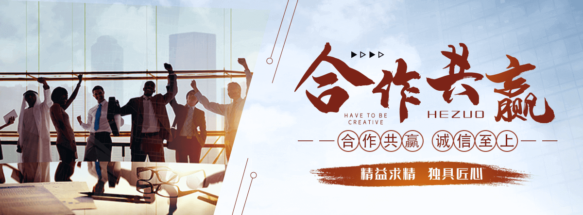 来宾智能密集架