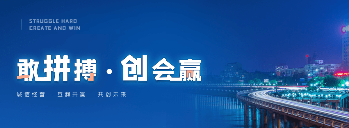 来宾学校书架